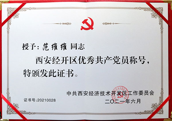 000000.jpg 000000.jpg