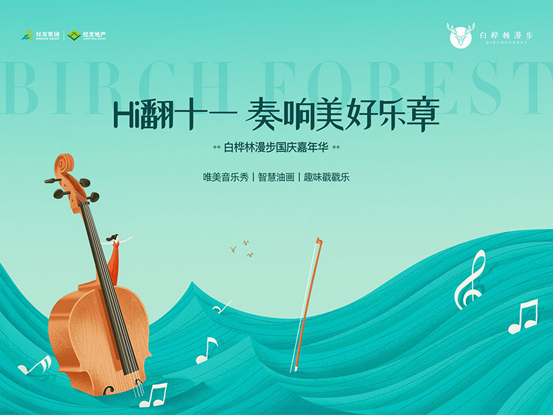 000000.jpg 000000.jpg