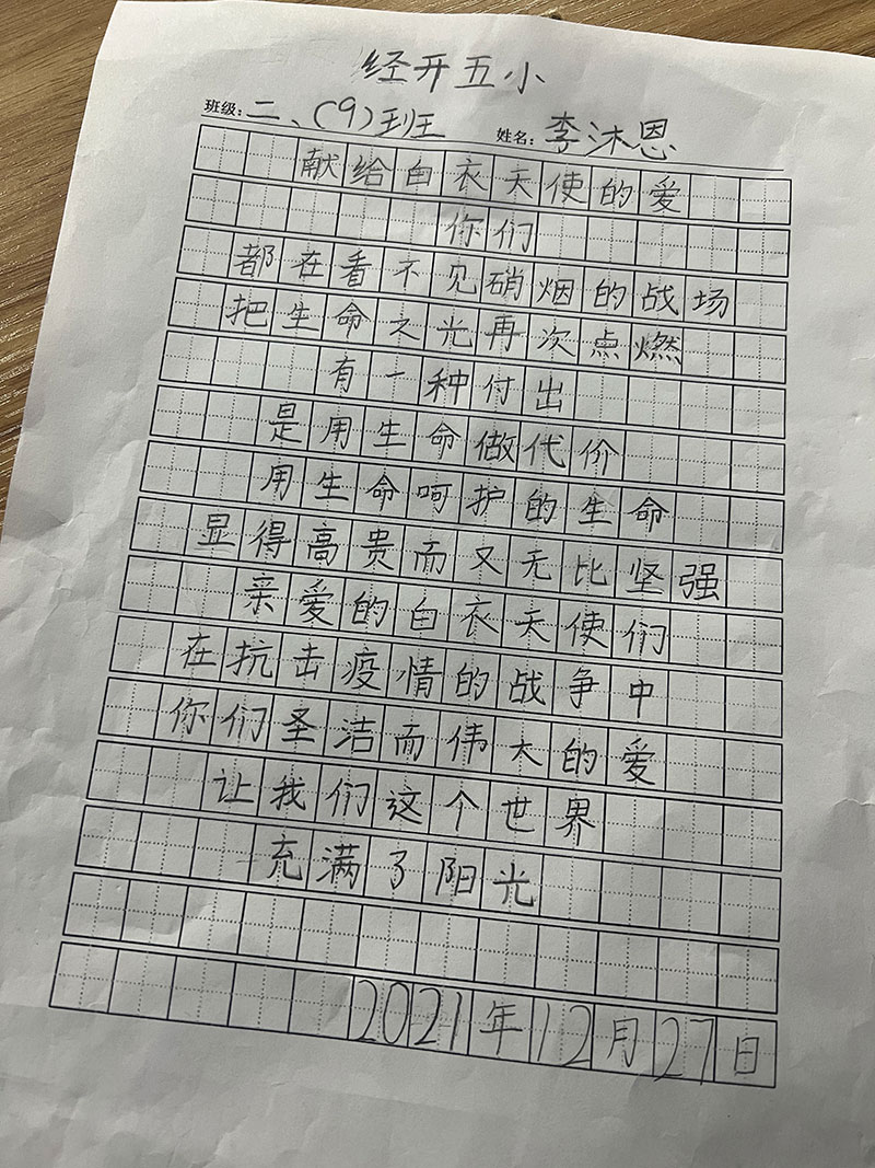 000000.jpg 000000.jpg