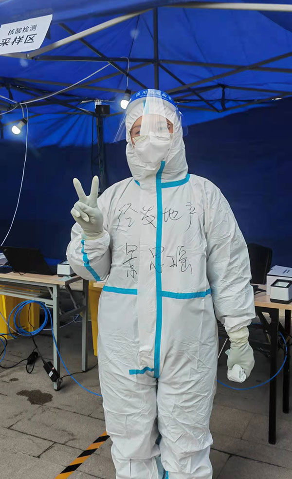 000000.jpg 000000.jpg