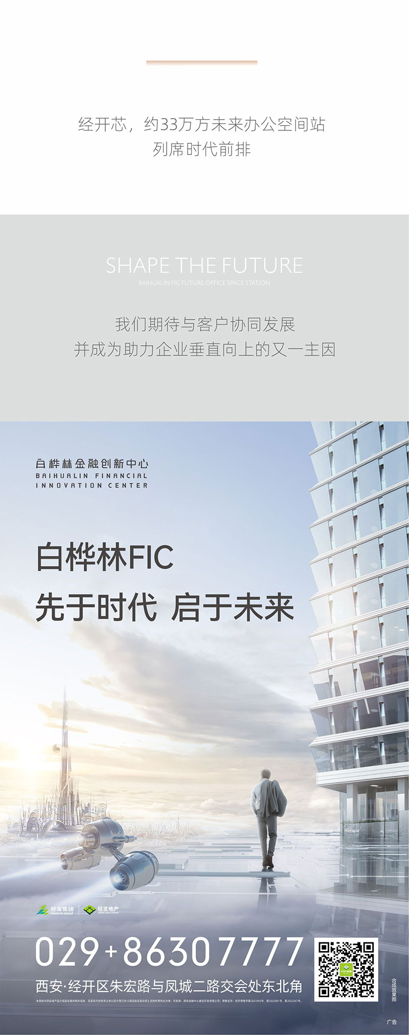 000000.jpg 000000.jpg