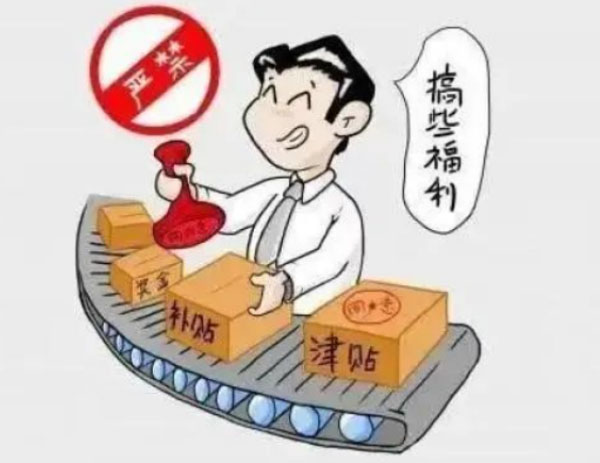 000000.jpg 000000.jpg