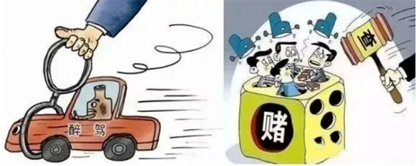 000000.jpg 000000.jpg