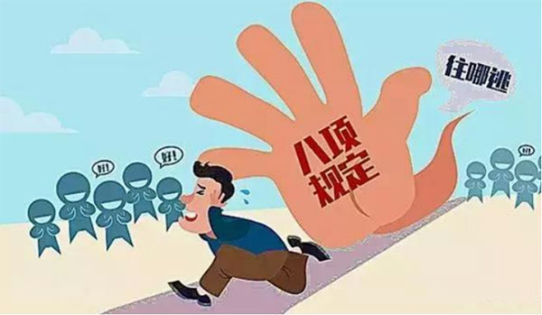 000000.jpg 000000.jpg