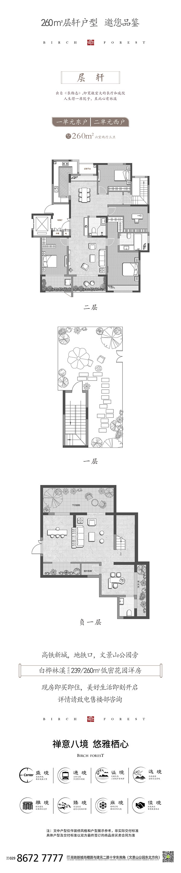 000000.jpg 000000.jpg