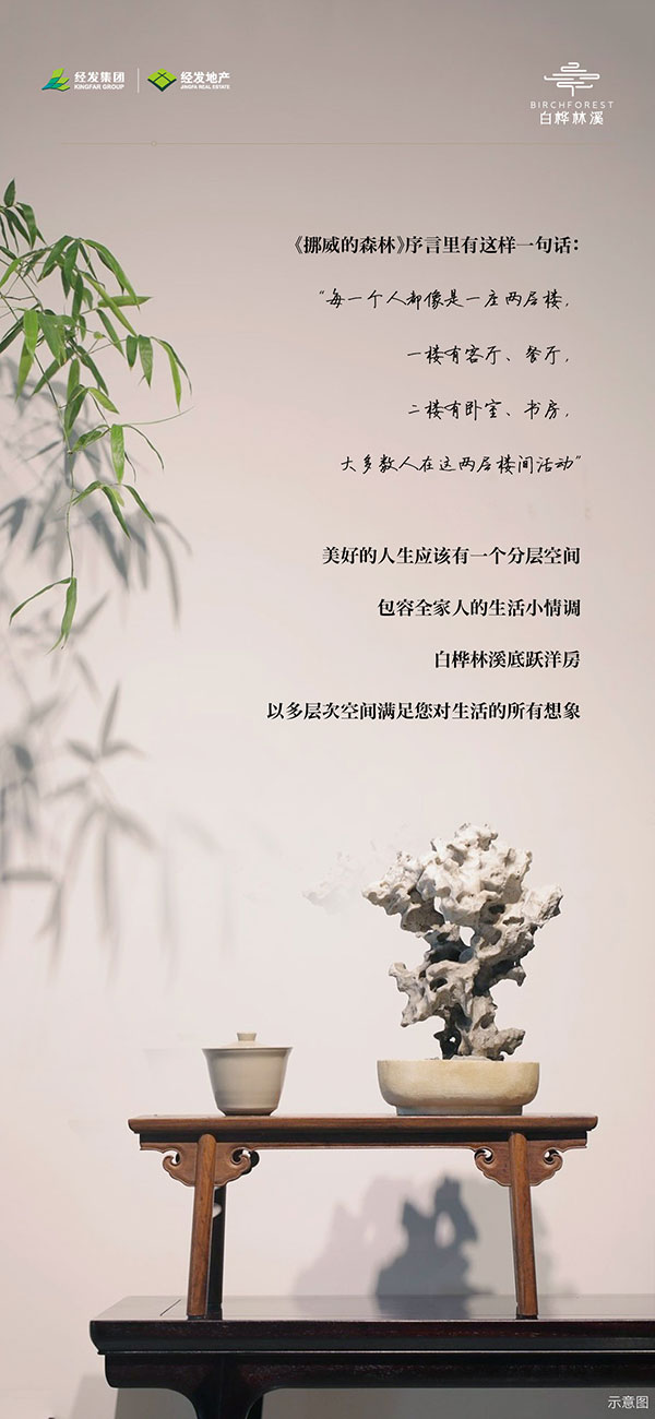 000000.jpg 000000.jpg