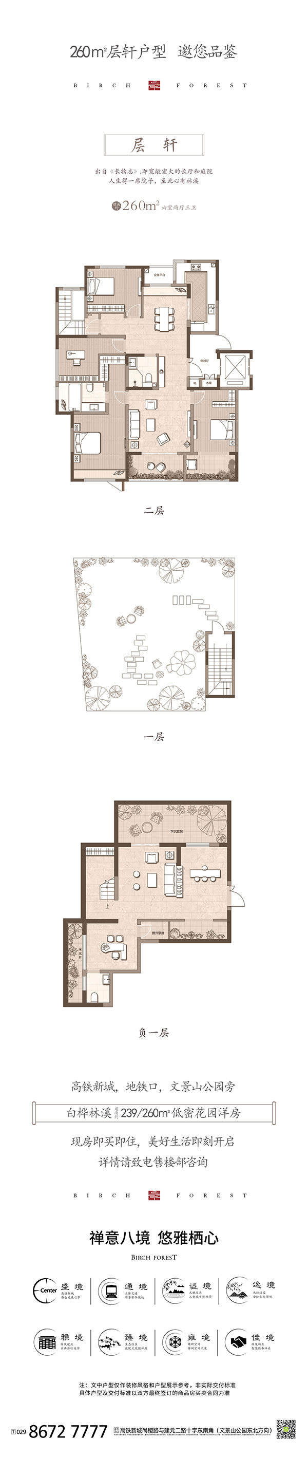 000000.jpg 000000.jpg