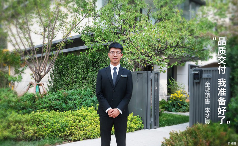 000000.jpg 000000.jpg