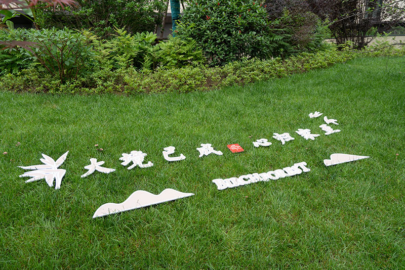 000000.jpg 000000.jpg