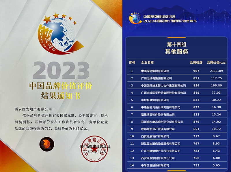 000000.jpg 000000.jpg