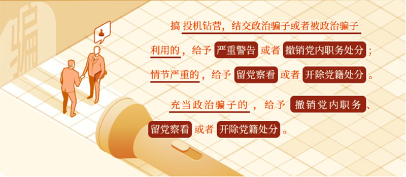 000000.jpg 000000.jpg