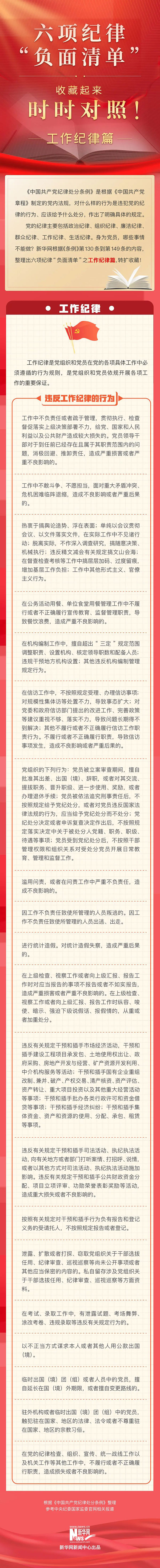 000000.jpg 000000.jpg