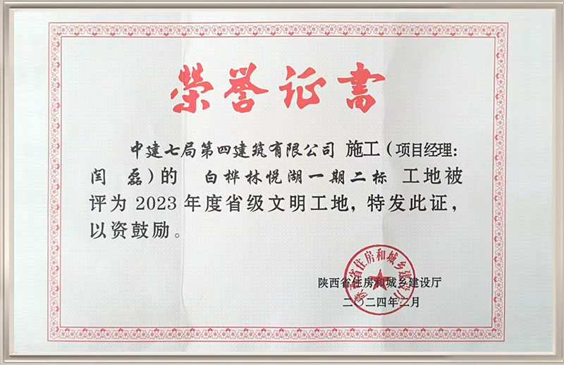 000000.jpg 000000.jpg