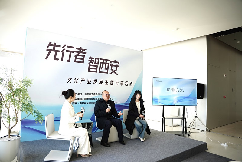 微信图片_20241220194212.jpg 微信图片_20241220194212.jpg