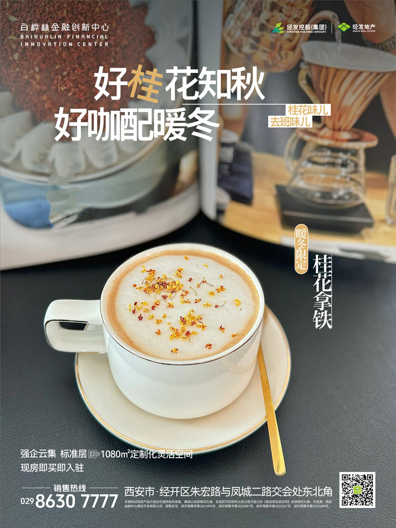 微信图片_20241219181935.jpg 微信图片_20241219181935.jpg