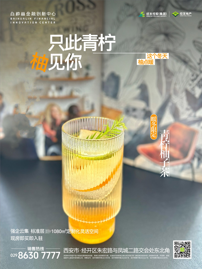 微信图片_20241219181100.jpg 微信图片_20241219181100.jpg