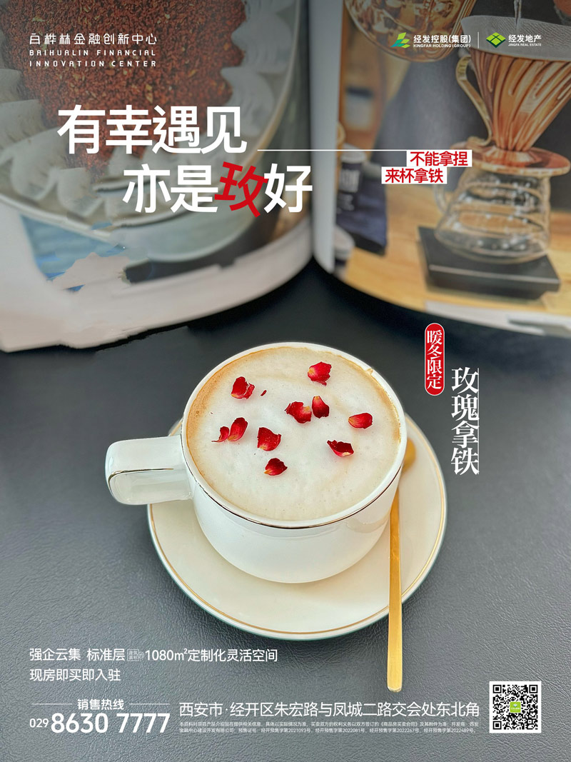 微信图片_20241219181931.jpg 微信图片_20241219181931.jpg