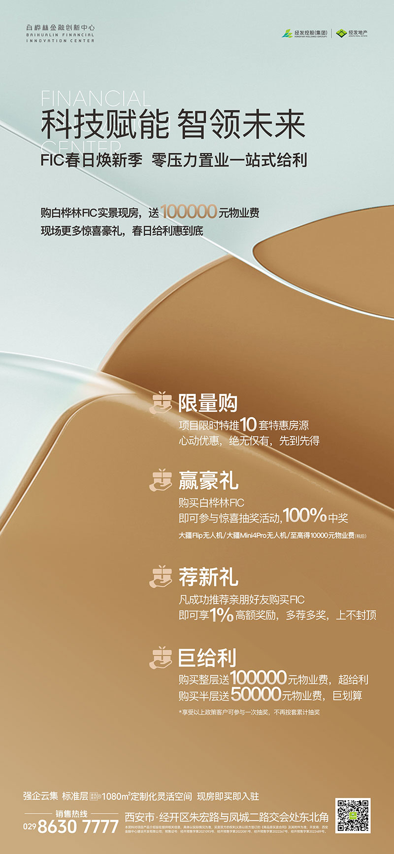 000000.jpg 000000.jpg