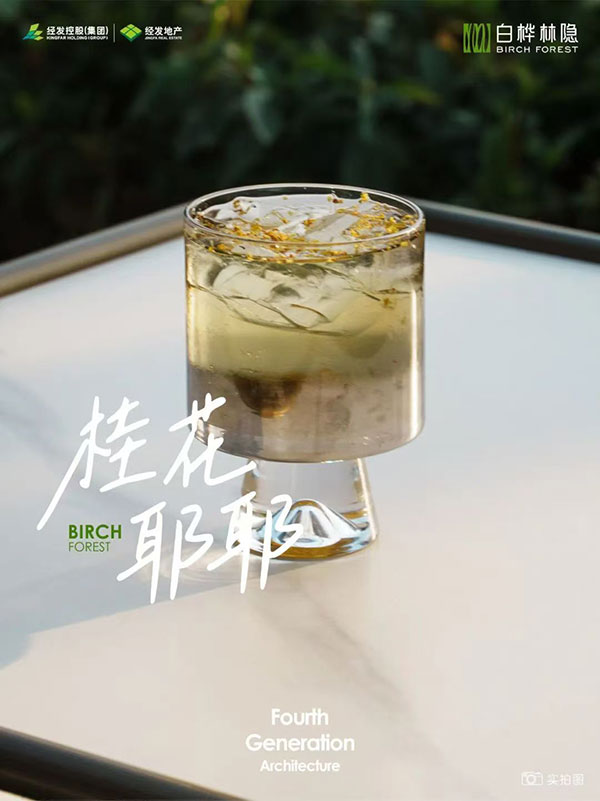 000000.jpg 000000.jpg