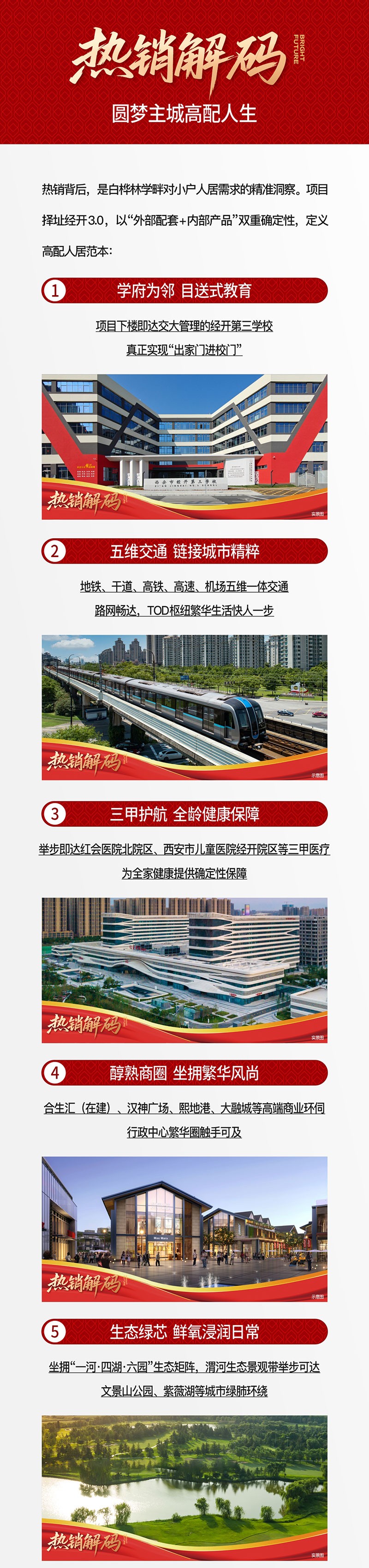 000000.jpg 000000.jpg