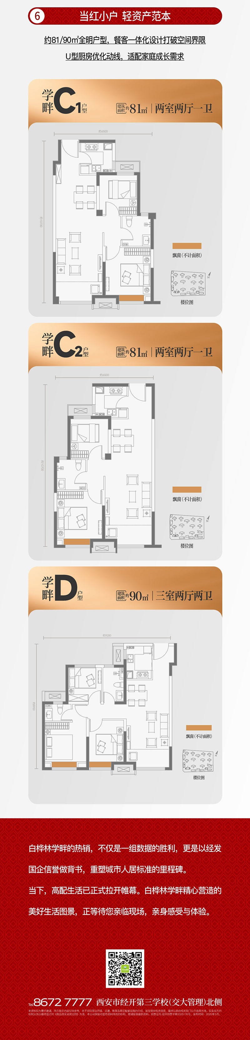 000000.jpg 000000.jpg