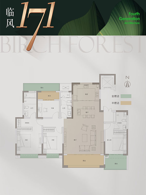 000000.jpg 000000.jpg