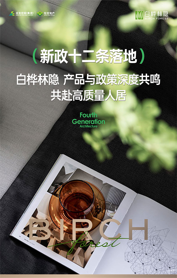 000000.jpg 000000.jpg