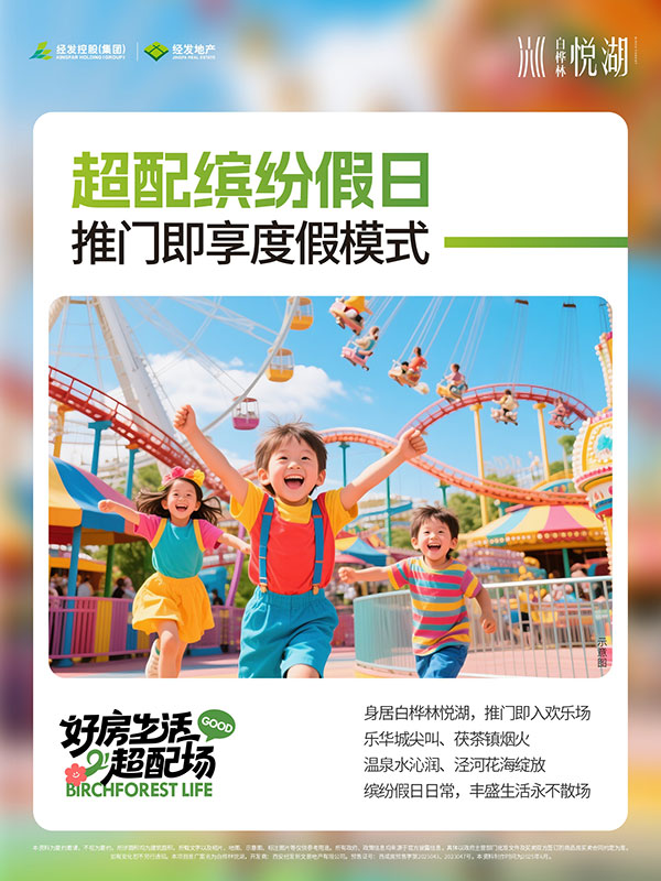 000000.jpg 000000.jpg