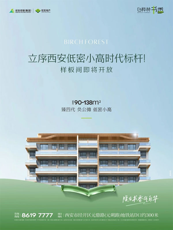 000000.jpg 000000.jpg