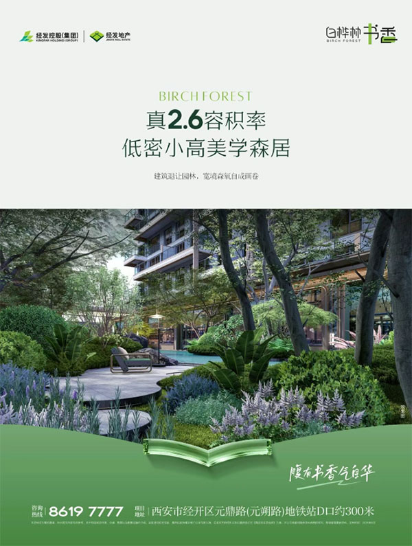 000000.jpg 000000.jpg