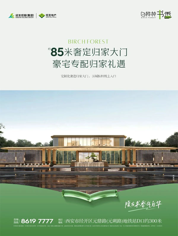 000000.jpg 000000.jpg