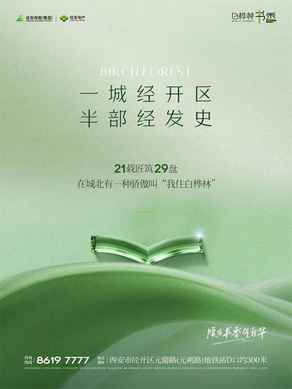 000000.jpg 000000.jpg