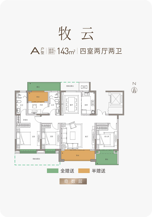 000000.jpg 000000.jpg