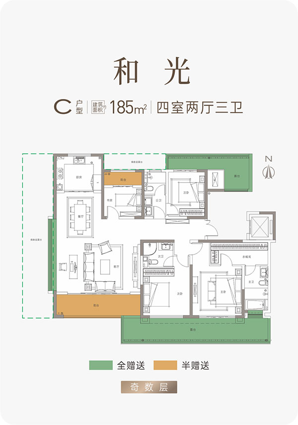 000000.jpg 000000.jpg