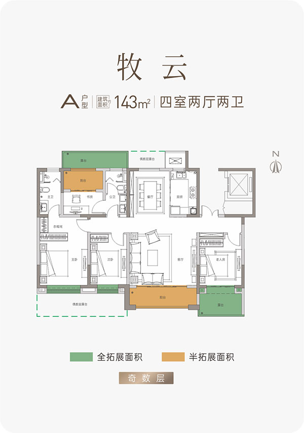 000000.jpg 000000.jpg