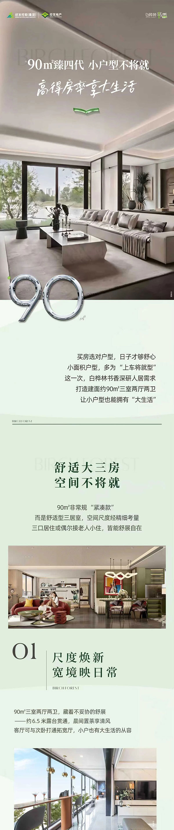 000000.jpg 000000.jpg