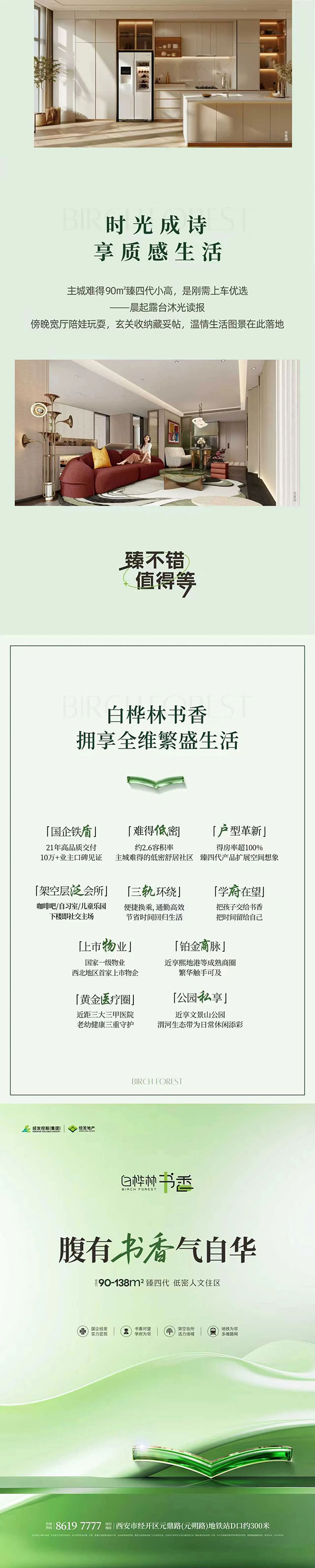 000000.jpg 000000.jpg