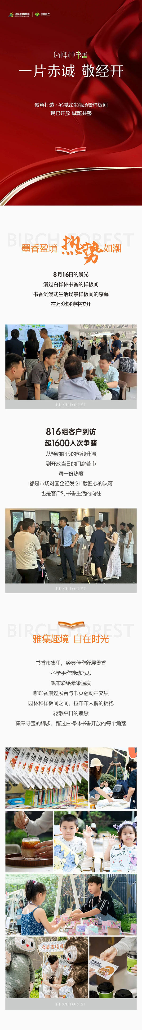 000000.jpg 000000.jpg