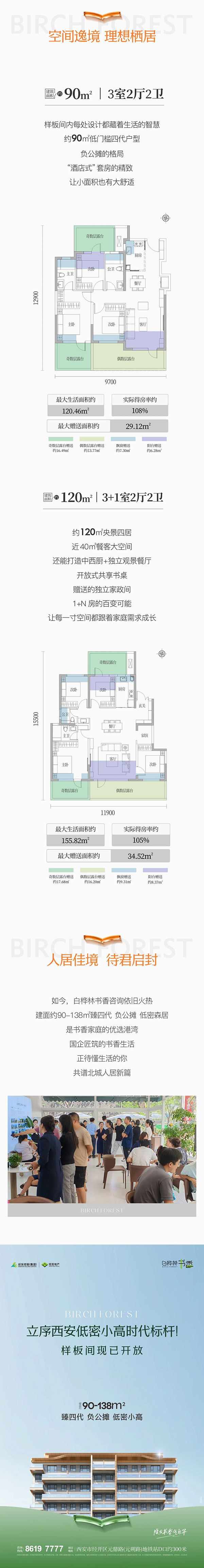 000000.jpg 000000.jpg