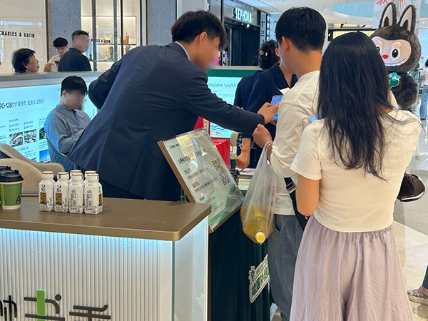 000000.jpg 000000.jpg