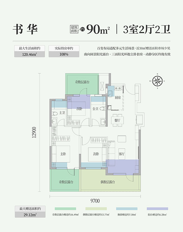 000000.jpg 000000.jpg