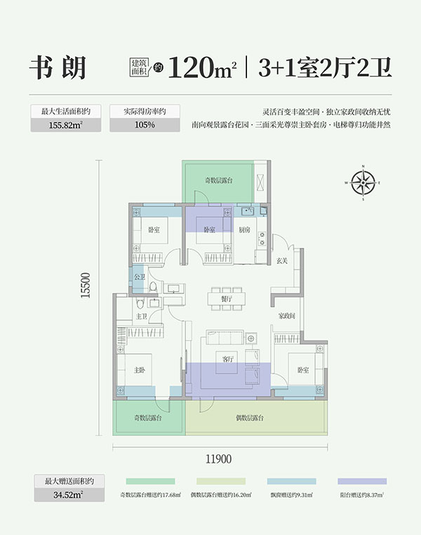 000000.jpg 000000.jpg