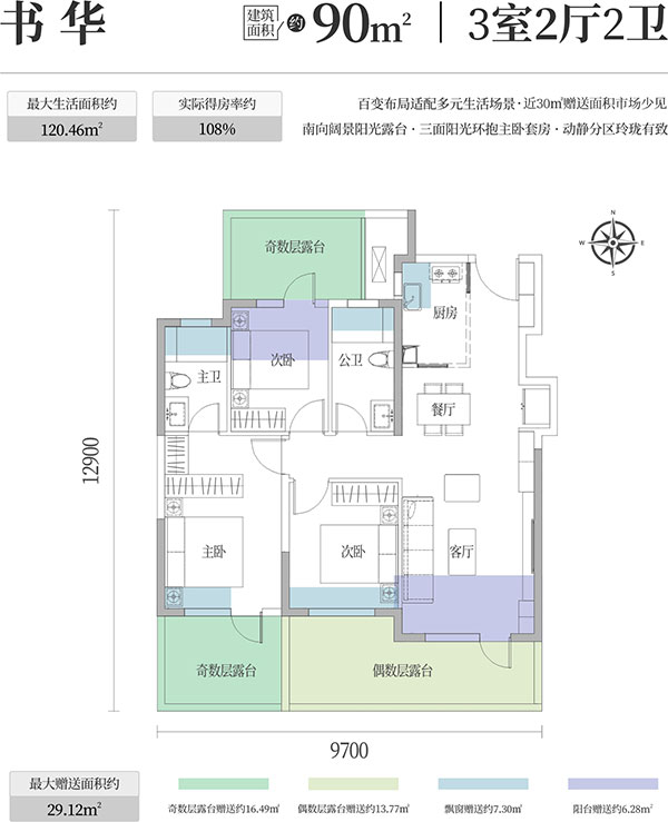 000000.jpg 000000.jpg