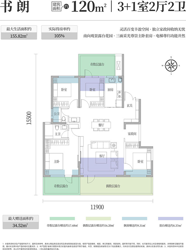 000000.jpg 000000.jpg