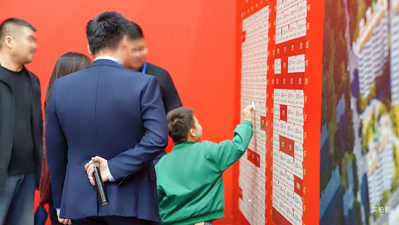 000000.jpg 000000.jpg