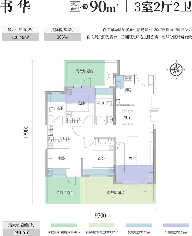 000000.jpg 000000.jpg