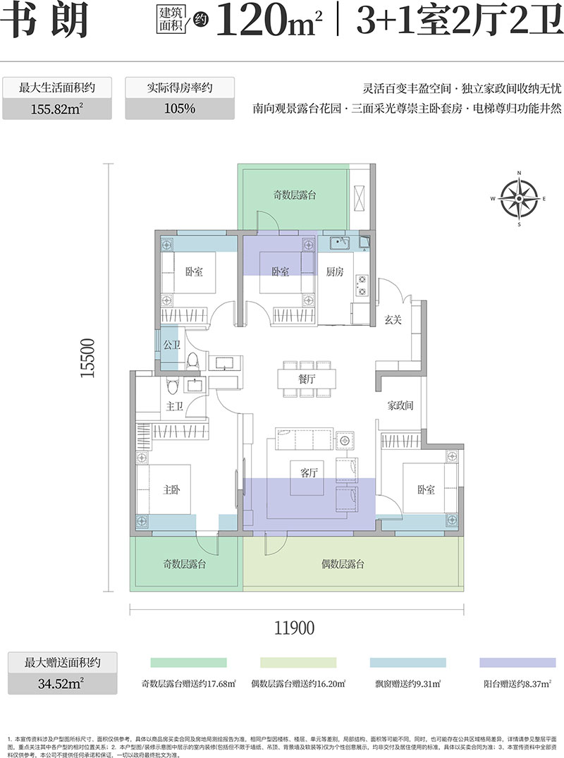 000000.jpg 000000.jpg