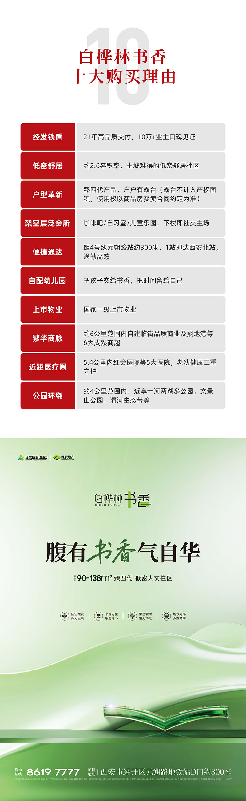 000000.jpg 000000.jpg