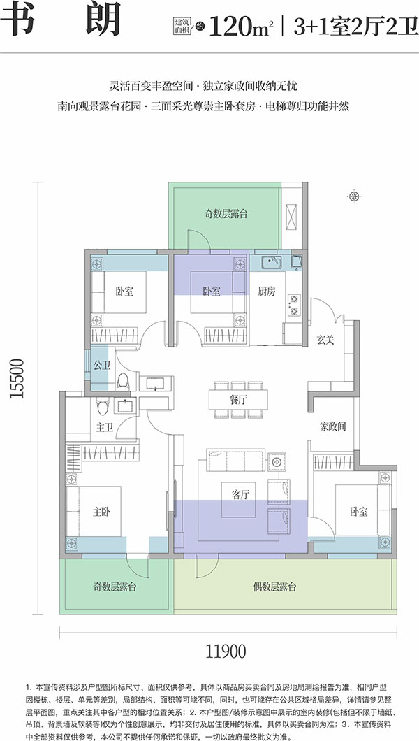 000000.jpg 000000.jpg