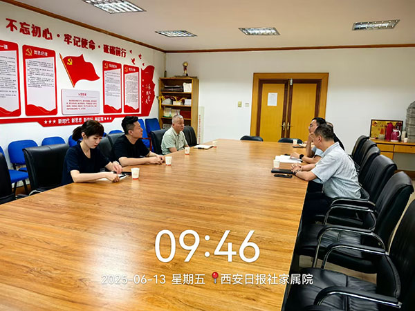 创新运营谋发展 精耕招商促落地